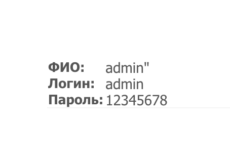 File:Users.png