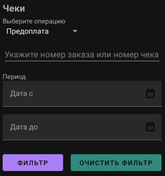 File:Image876.png