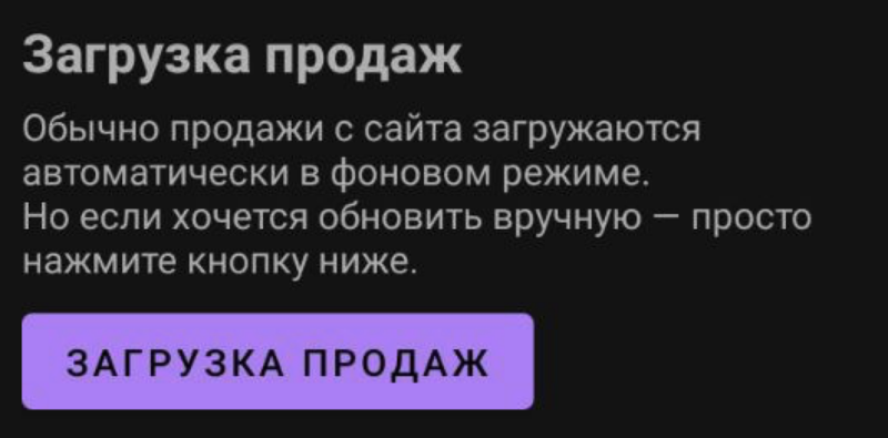 File:Imageвац.png