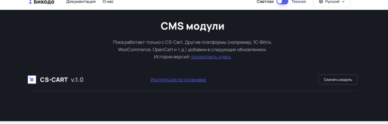 File:Imageваы.png
