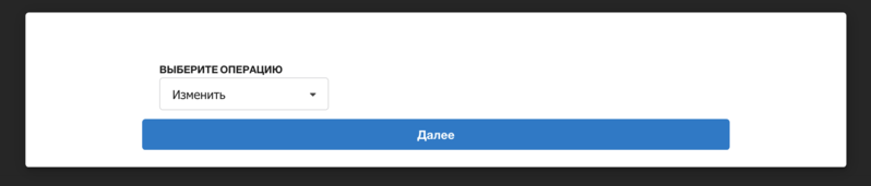 File:Imageваыв.png