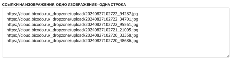 File:Image4.png