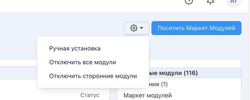 File:Imageав.png