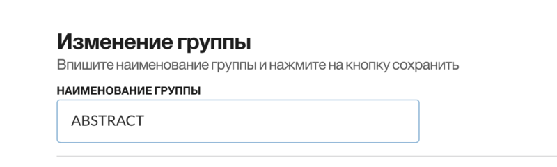 File:Imageыфвак.png