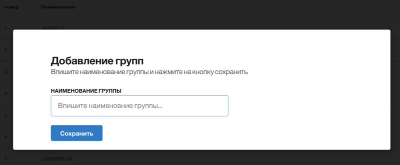 File:Dsfds.png