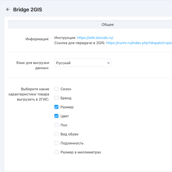 File:Bridge.png