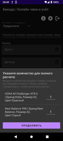 File:Photo 2026-03-11 20.53.33.jpg