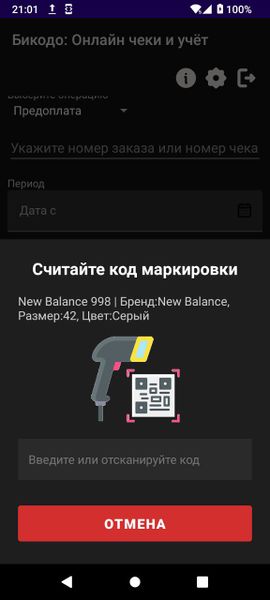 File:Photo 2026-03-11 21.01.57.jpg