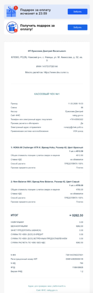 File:Image333.png