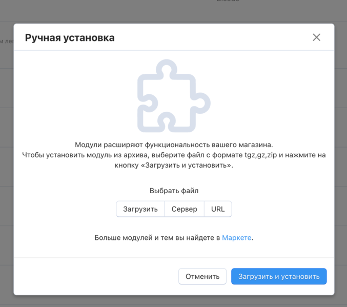 File:Imageваав.png