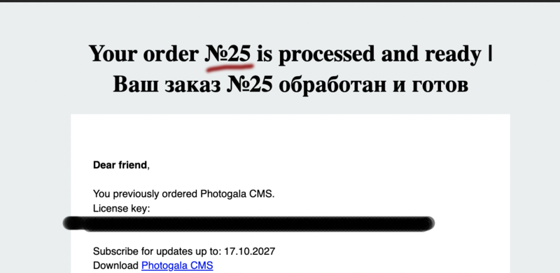 File:Image2.png