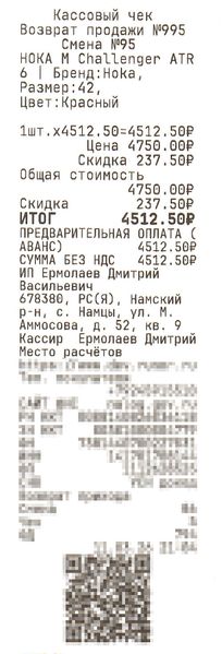 File:Vozv1.jpg